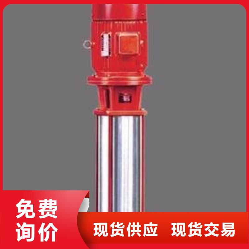 古城變頻供水設(shè)備消防給水設(shè)備