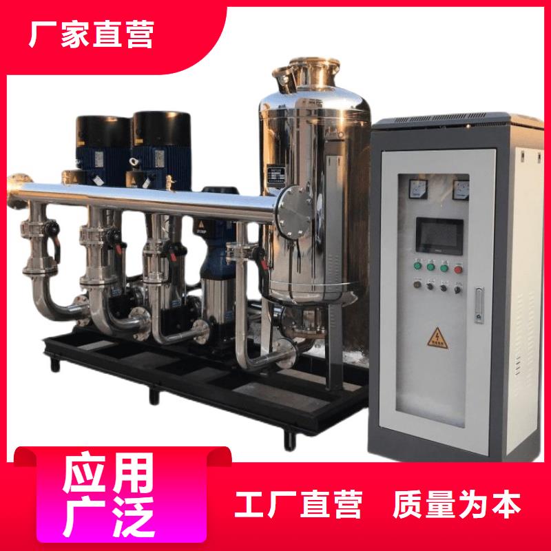 無塔供水設(shè)備變頻二次供水設(shè)備