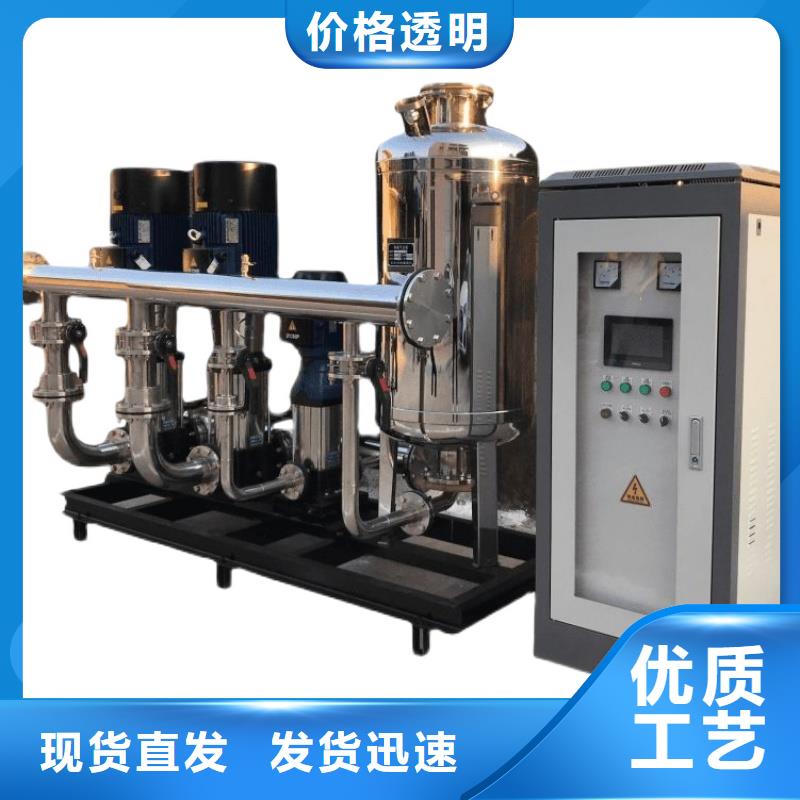 恒壓變頻供水廠家-誠信經營