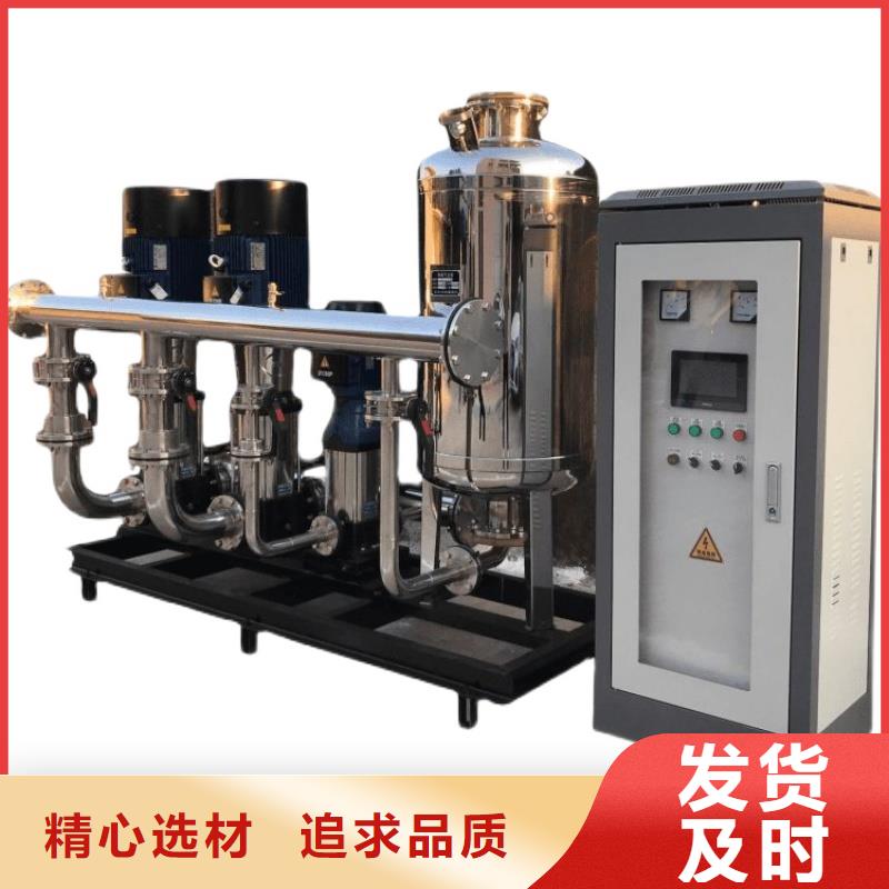 二次供水設備小區二次供水設備