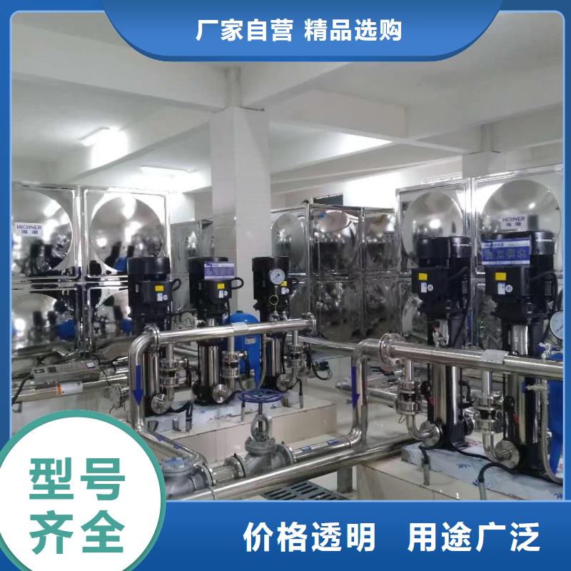 黑水恒壓供水設備給水系統
