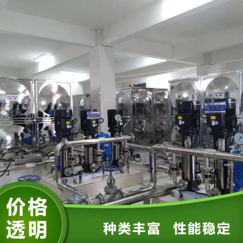 召陵變頻供水設備變頻無負壓供水設備