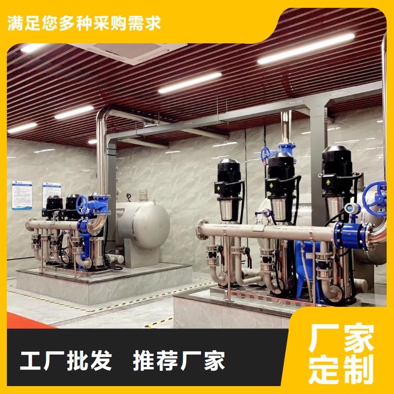 商南無塔供水設備無負壓變頻泵