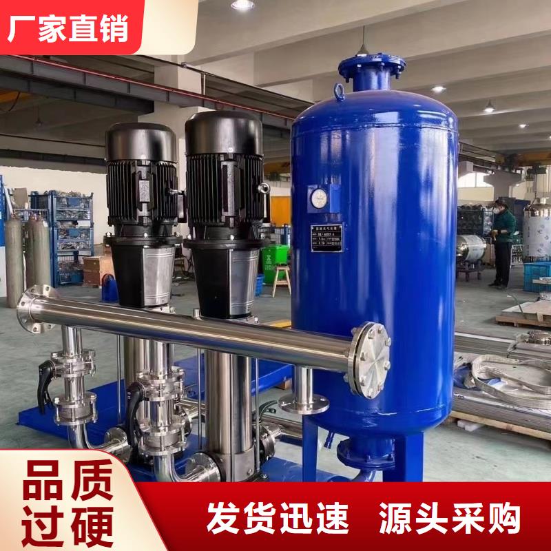 變頻泵庫存充足