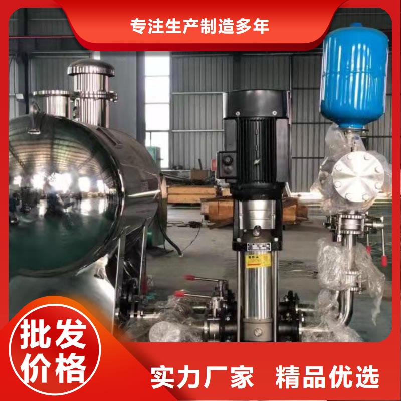無負壓變頻供水生產(chǎn)基地
