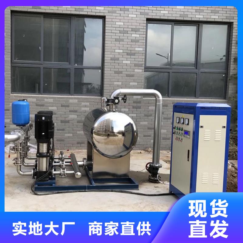丹鳳二次供水設(shè)備恒壓供水泵