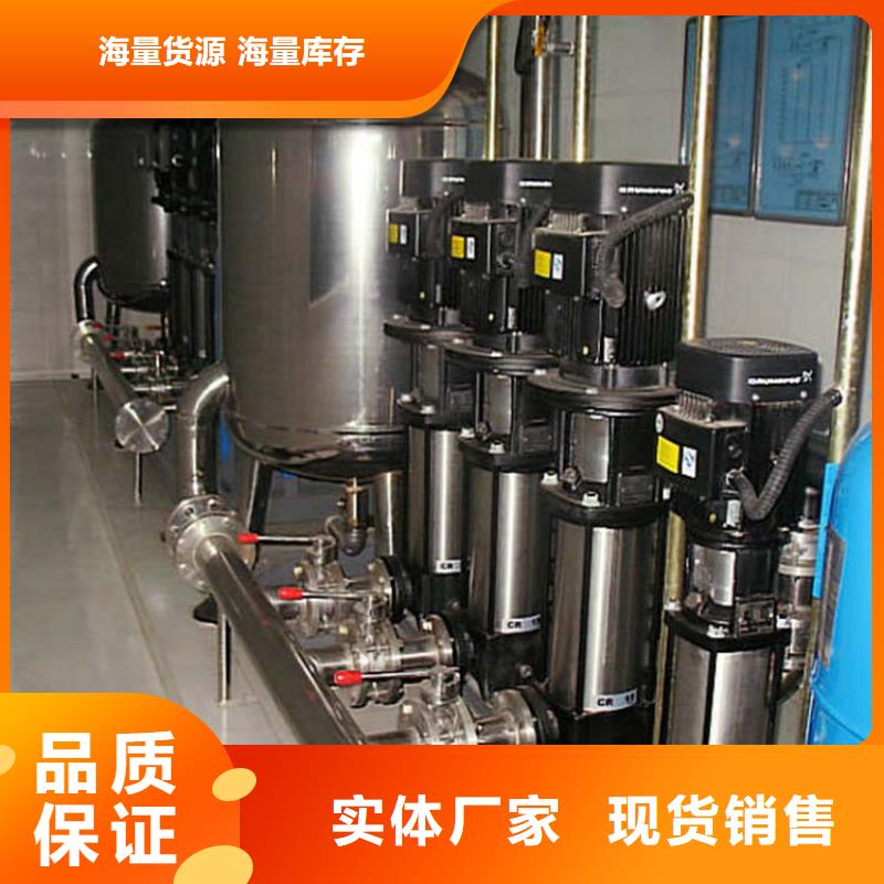 無負壓供水設備有優惠
