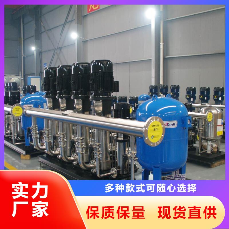 二次供水設備小區二次供水設備