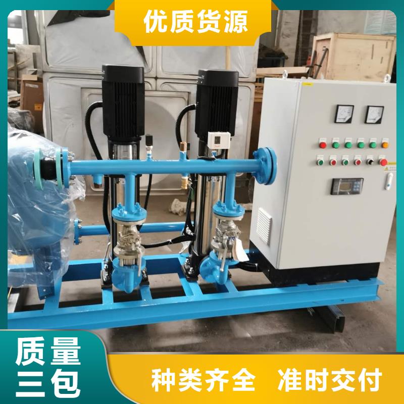 無負(fù)壓供水設(shè)備排污泵重信譽(yù)廠家