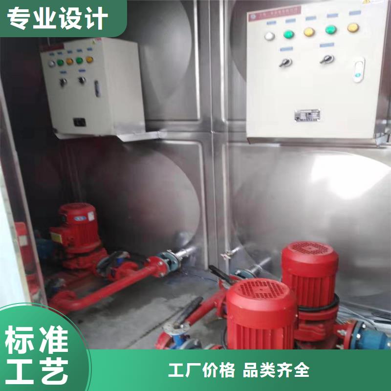 南陵變頻供水設備雙模式供水