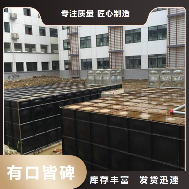 恒壓變頻供水設備優質供貨商