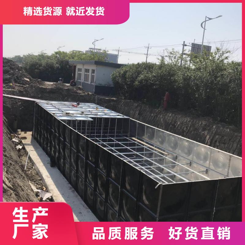 洛南無(wú)塔供水設(shè)備變頻無(wú)負(fù)壓供水設(shè)備