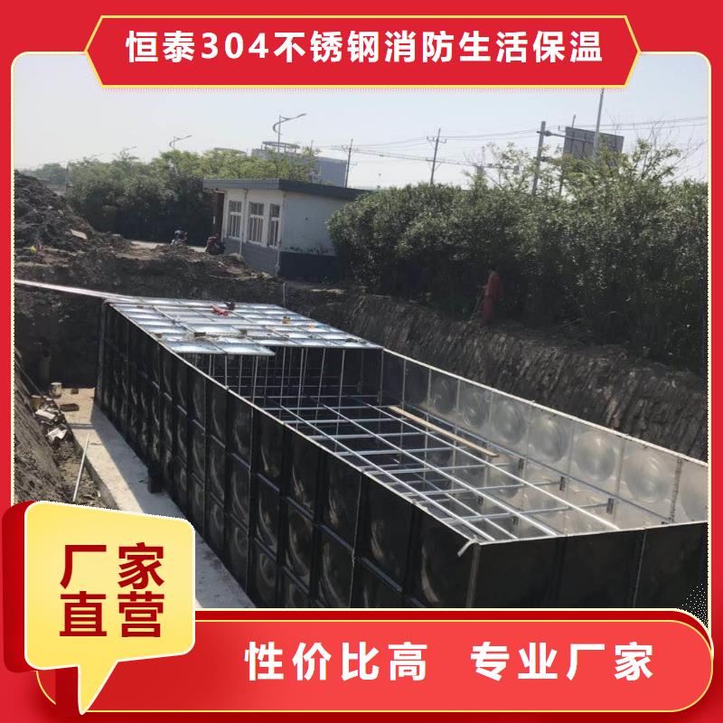 沽源無負壓供水設備小區二次供水設備