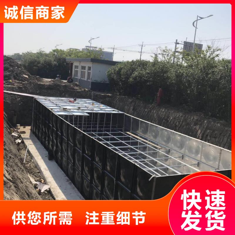 丹陽恒壓供水設備箱泵一體化泵站