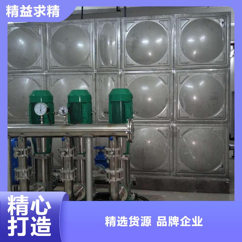 無負壓變頻供水隨時發貨