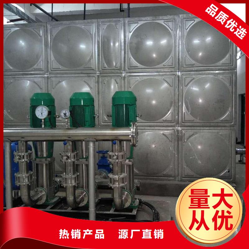 沽源無負壓供水設備恒壓變頻泵