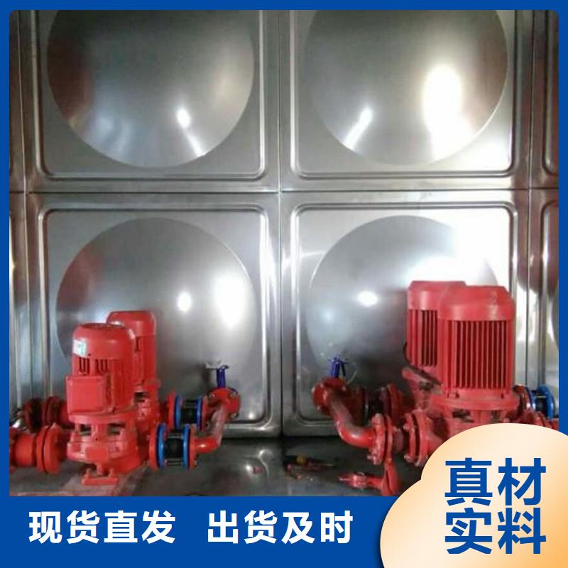 寧武二次供水設備全自動運行