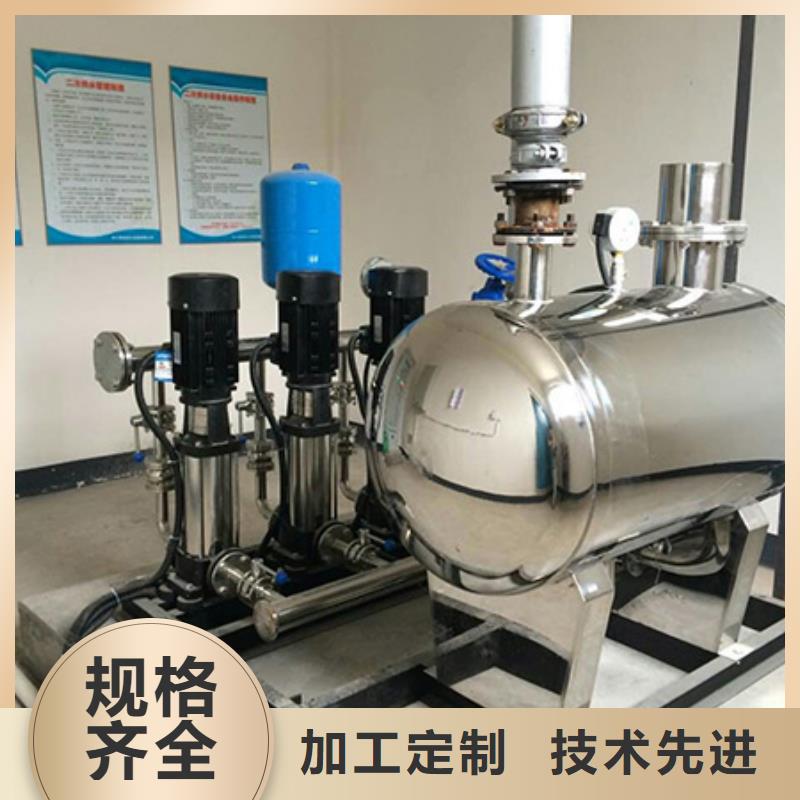 無負(fù)壓供水促銷