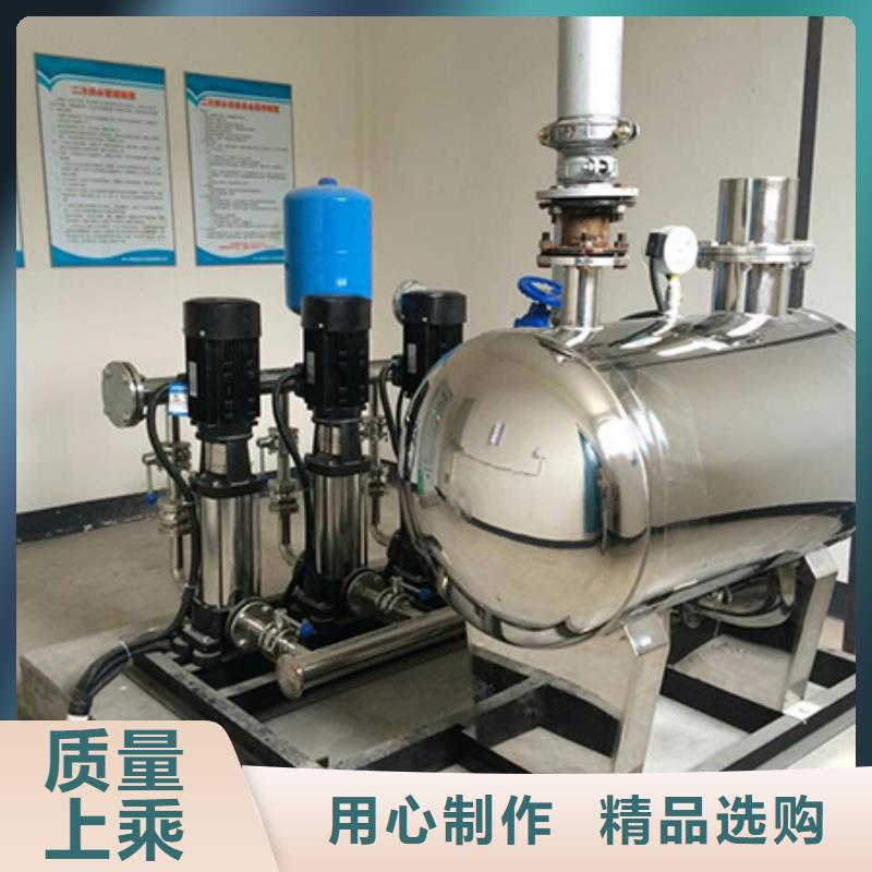 定制恒壓變頻供水公司
