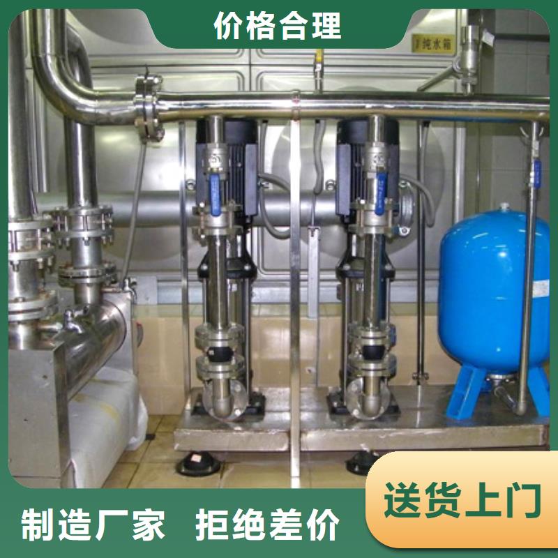 洛南無(wú)塔供水設(shè)備變頻無(wú)負(fù)壓供水設(shè)備