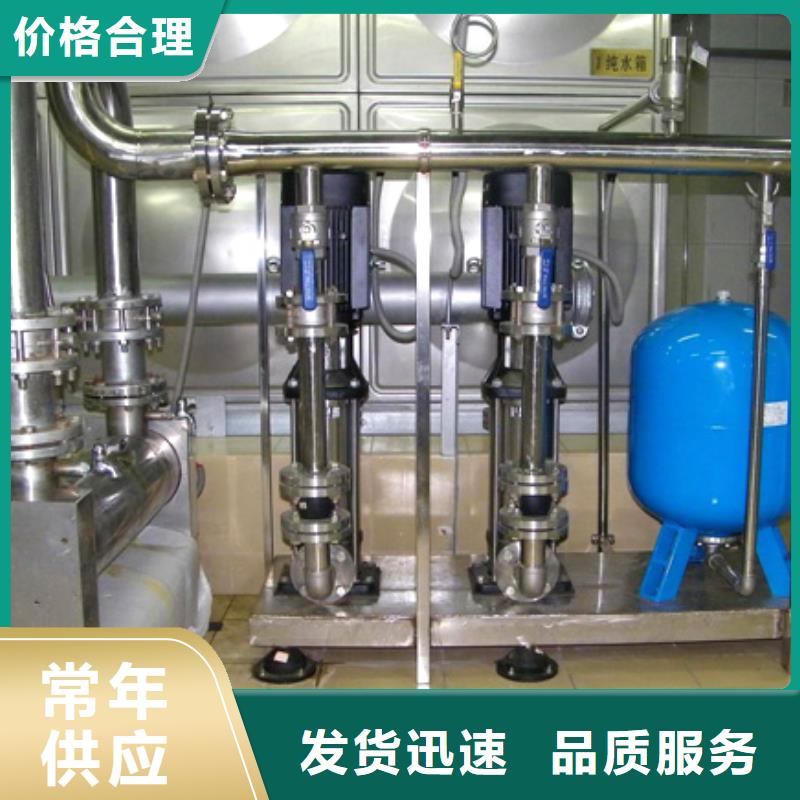 萬(wàn)全變頻供水設(shè)備消防供水設(shè)備