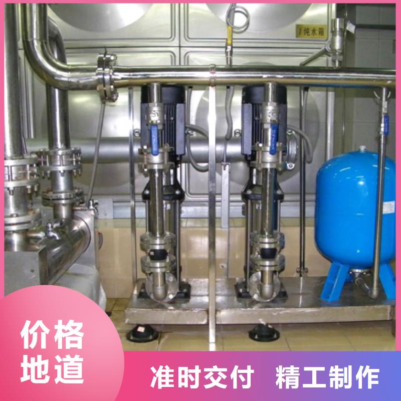 買變頻供水設備認準恒泰供水設備有限公司