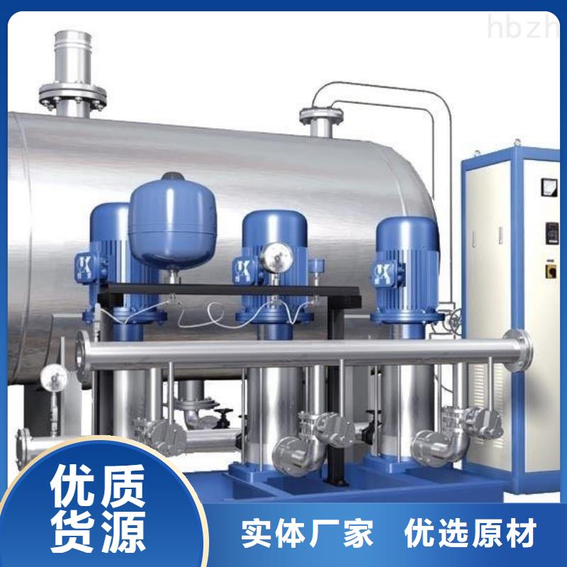 萬(wàn)全變頻供水設(shè)備消防供水設(shè)備