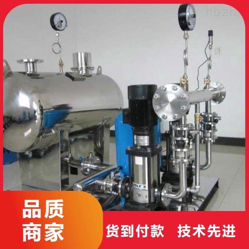 供應變頻供水設備