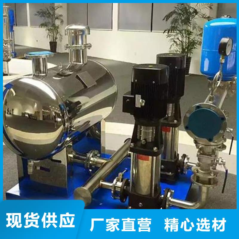 沽源無負壓供水設備箱泵一體化供水設備