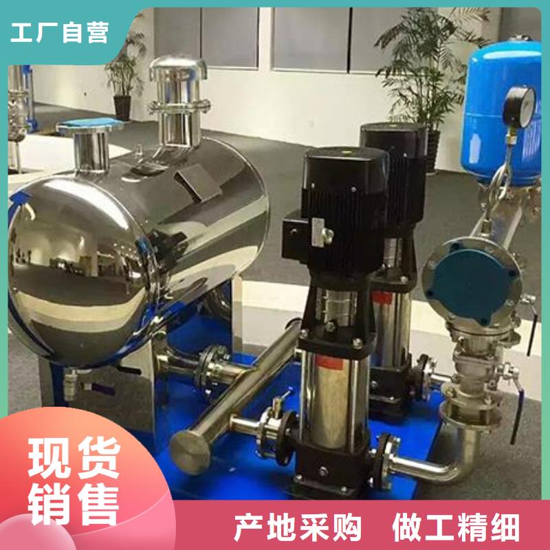 高层供水品牌保证