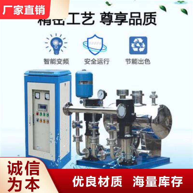 水泵全国供应厂家