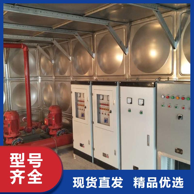 丹鳳二次供水設(shè)備供水設(shè)備