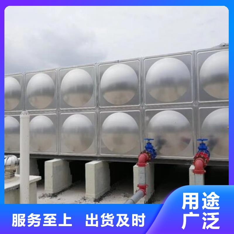 專業(yè)銷售恒壓變頻供水-熱銷