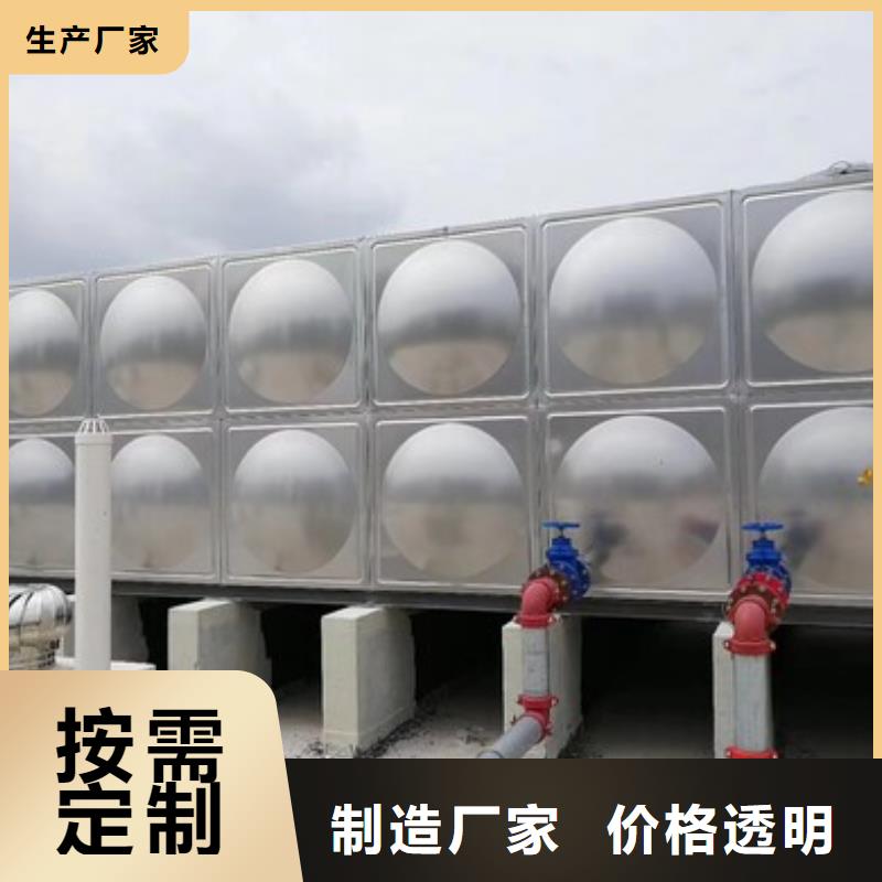 上蔡恒壓供水設備高層供水設備