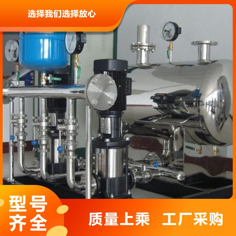 鳳凰無(wú)負(fù)壓供水設(shè)備自來(lái)水公司設(shè)備