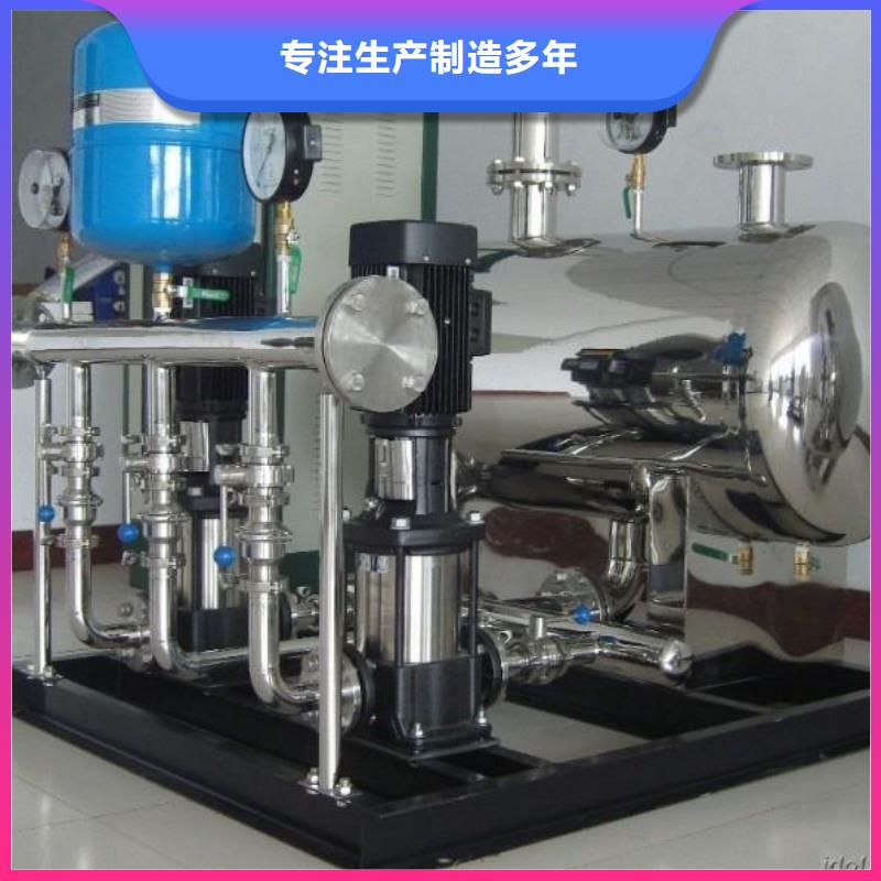 恒壓變頻供水設備廠家地址