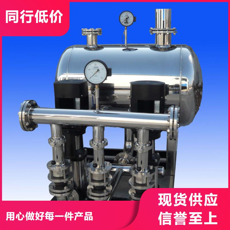 高質量變頻供水設備供應商