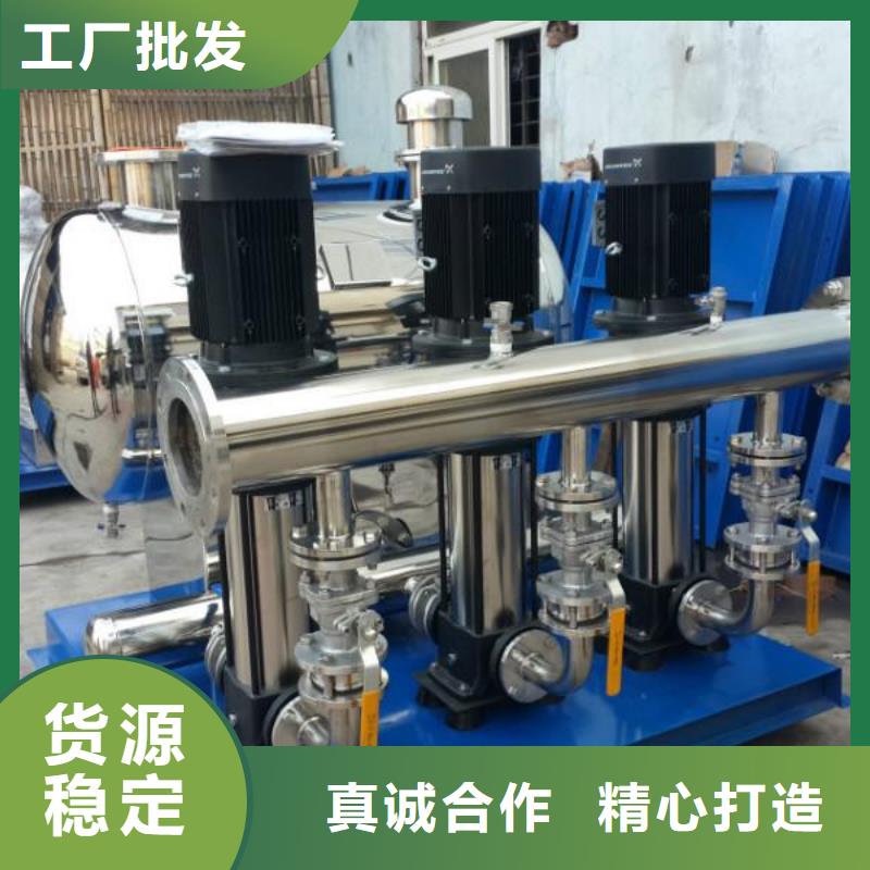 崇禮變頻供水設備變頻疊壓給水設備