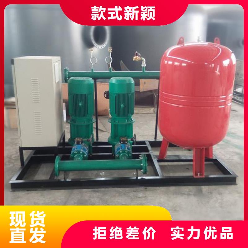 变频供水优惠力度大