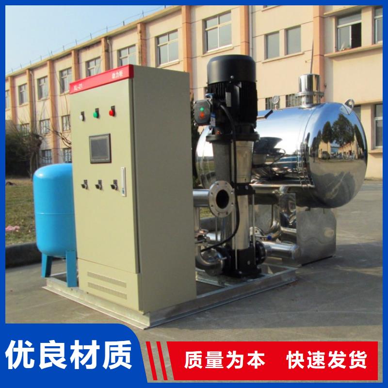 柳南恒壓供水設備變頻泵