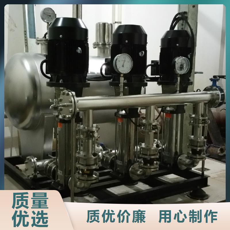 恒压变频供水实体大厂