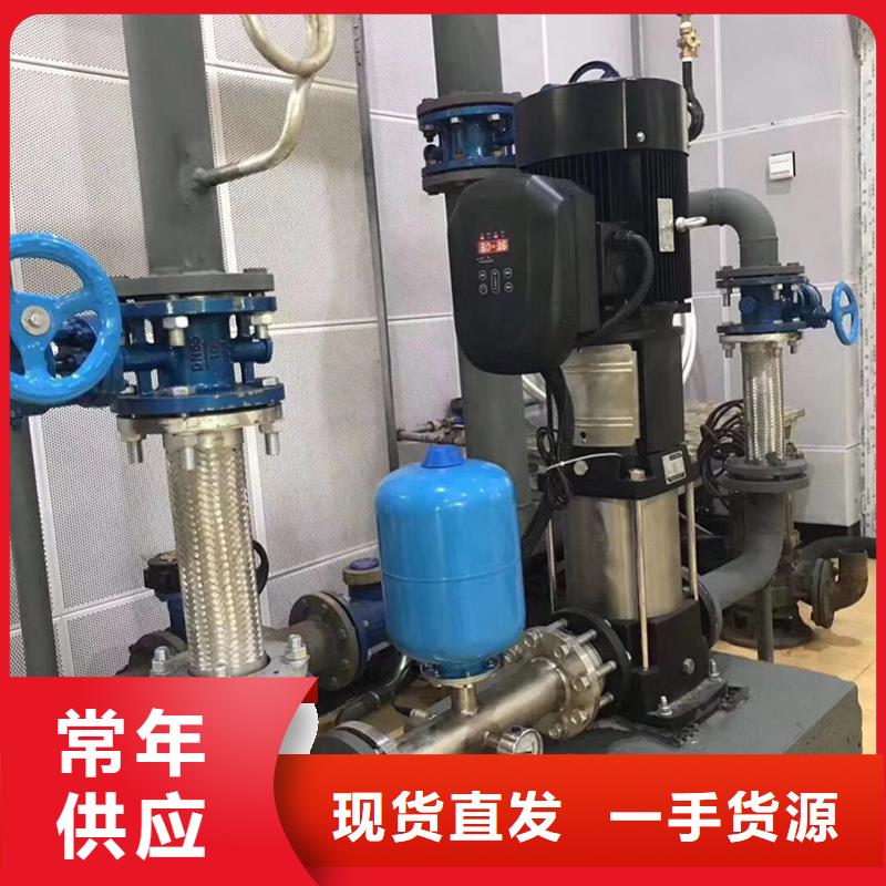 常年供应恒压变频供水-品牌