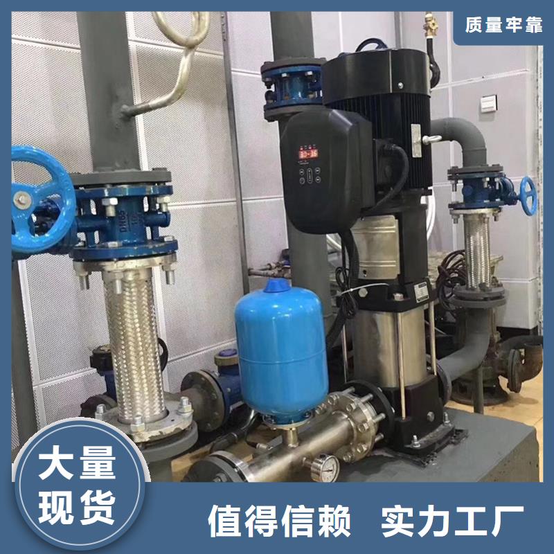 沽源無負壓供水設備箱泵一體化供水設備