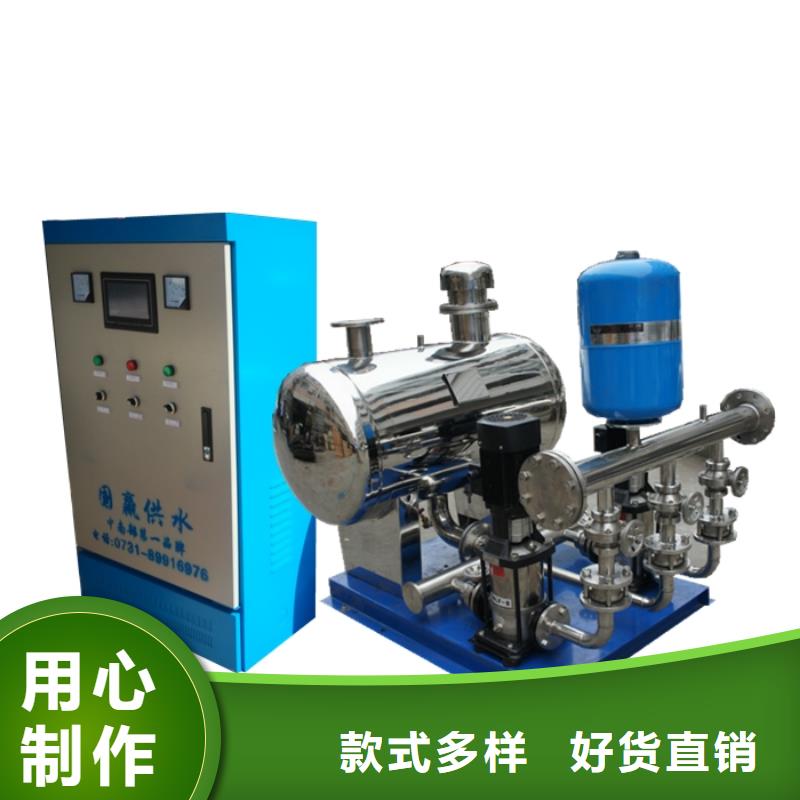 無負壓供水設備【污水泵】源頭廠商