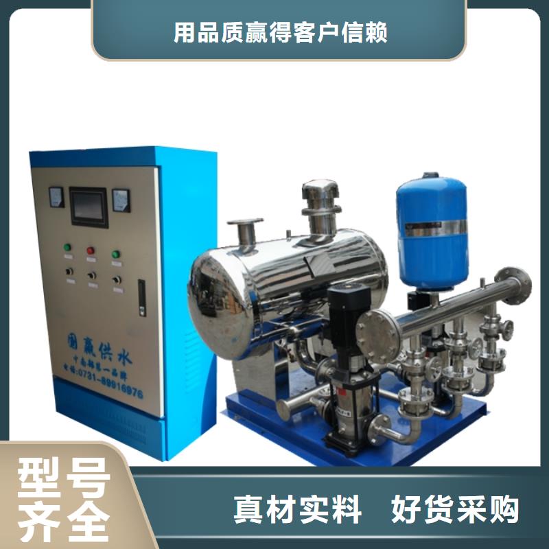 綏寧304不銹鋼水箱節能30%~90%