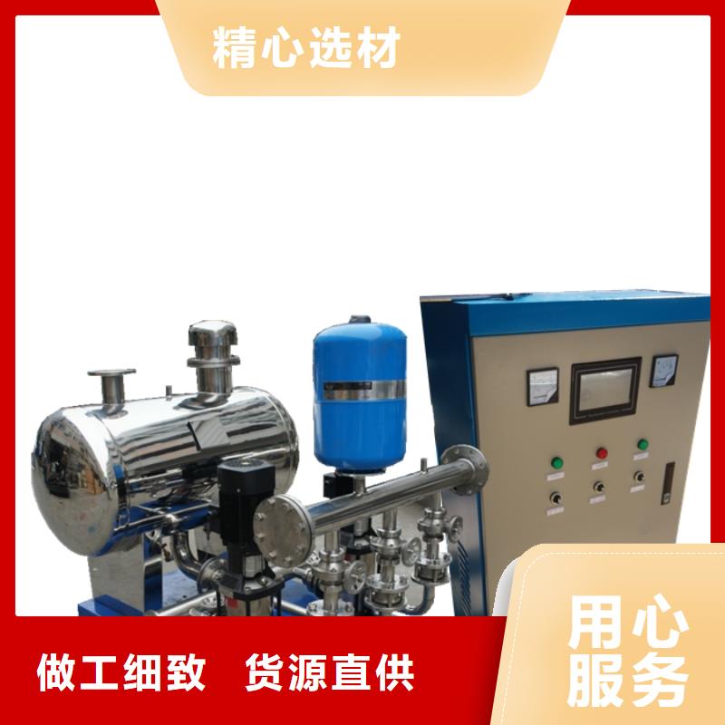 西峰二次供水設備恒壓供水