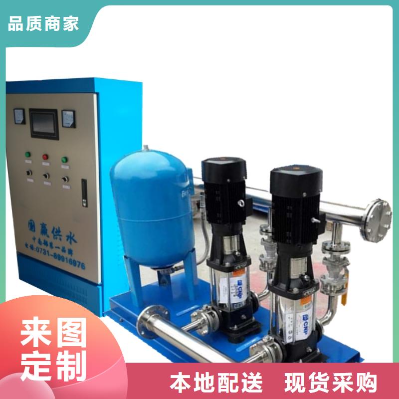 召陵變頻供水設備變頻無負壓供水設備