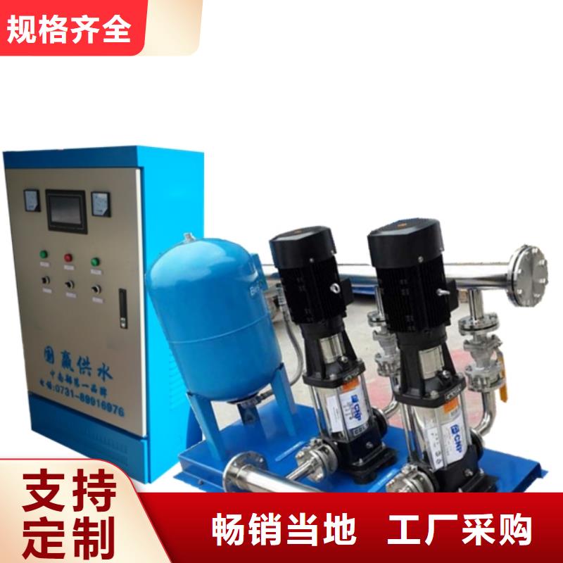 商南二次供水設備變頻二次給水設備
