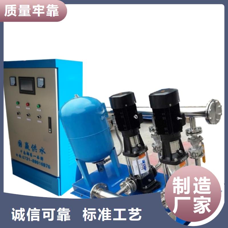 平橋供水設備變頻二次給水設備