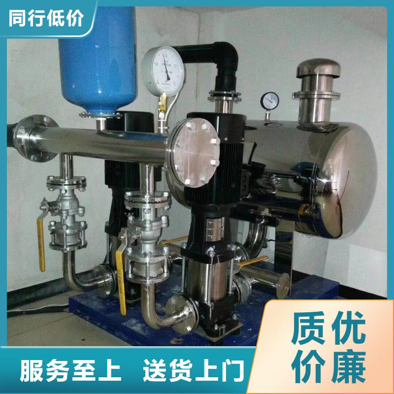 优选：高层供水实力厂家